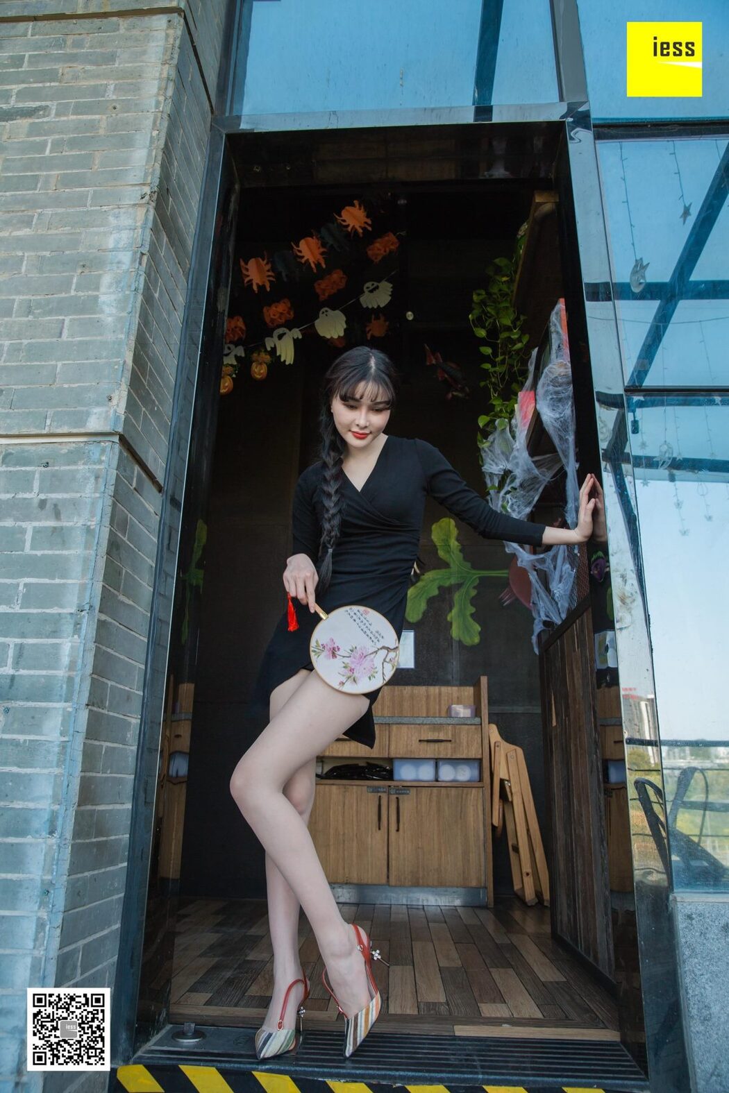 IESS异思趣向 SXJ.451 Miao Jie