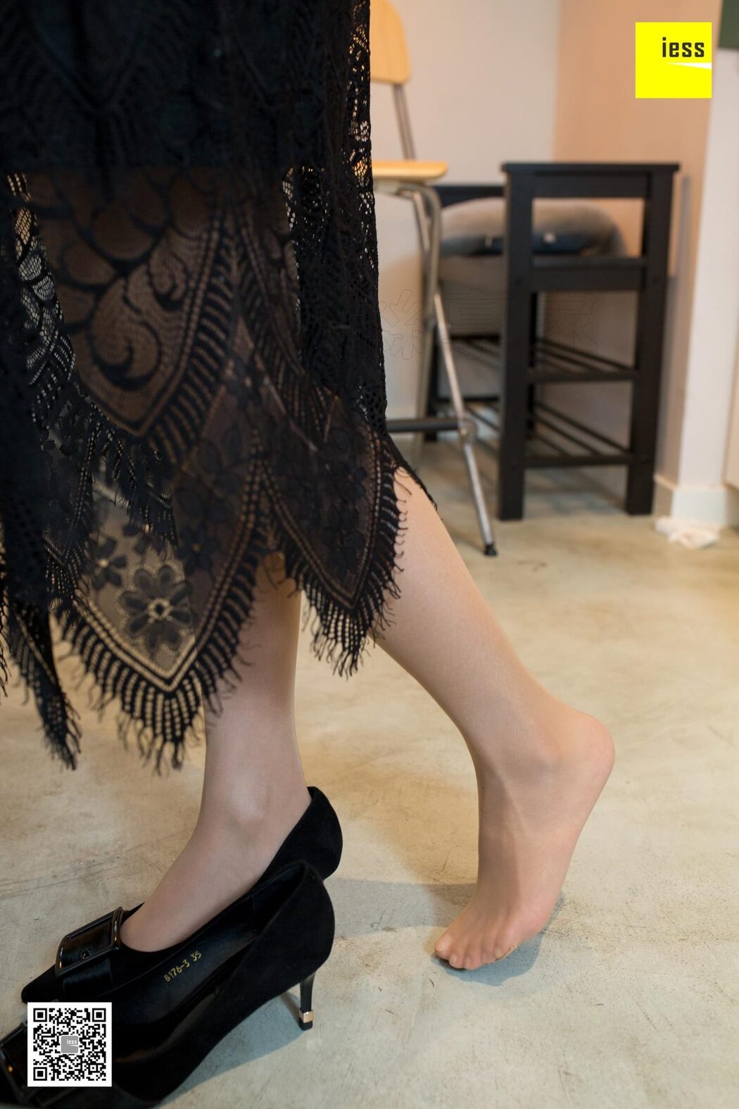 IESS异思趣向 SXJ.434 Wan Ping