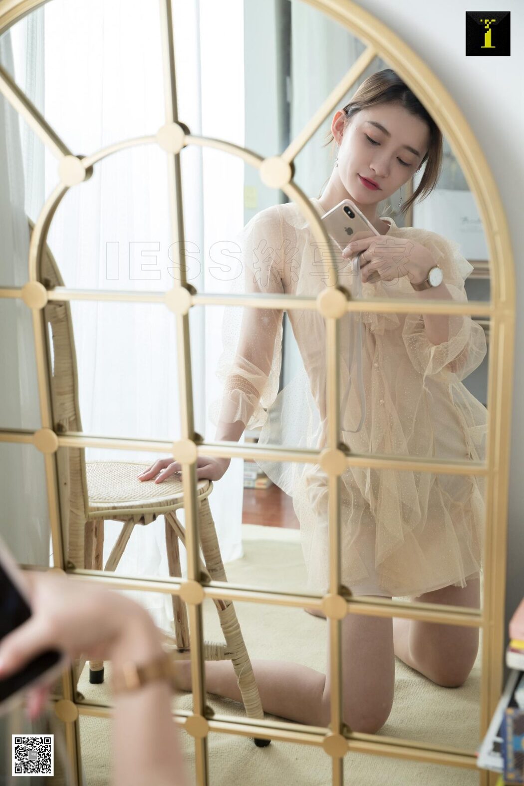 IESS异思趣向 SXJ.469 Qiu Qiu