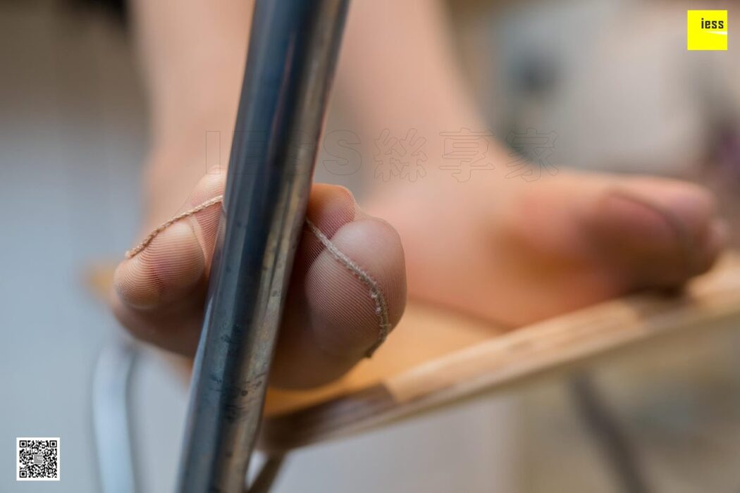 IESS异思趣向 SXJ.434 Wan Ping