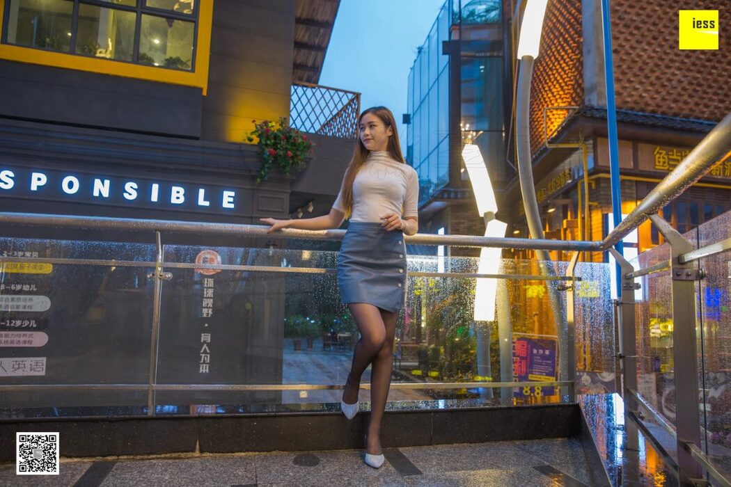 IESS异思趣向 SXJ.462 Jiu Mei