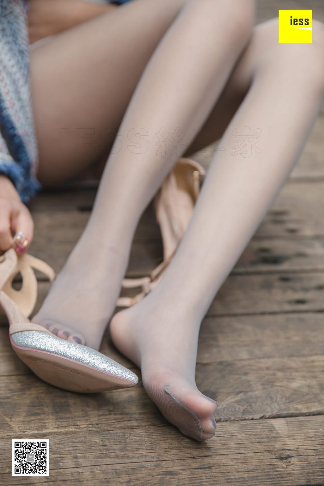 IESS异思趣向 SXJ.435 Qi Qi