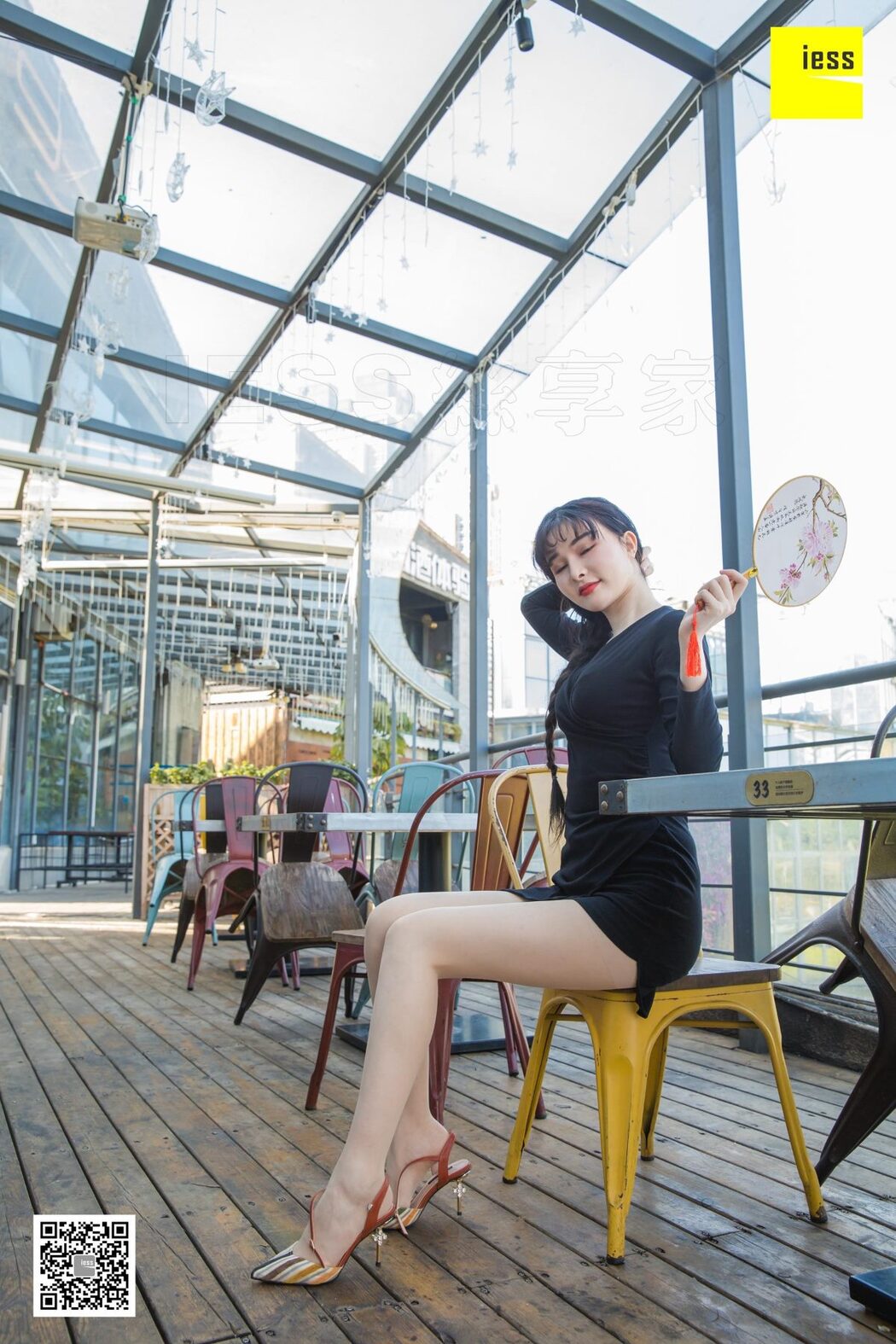 IESS异思趣向 SXJ.451 Miao Jie