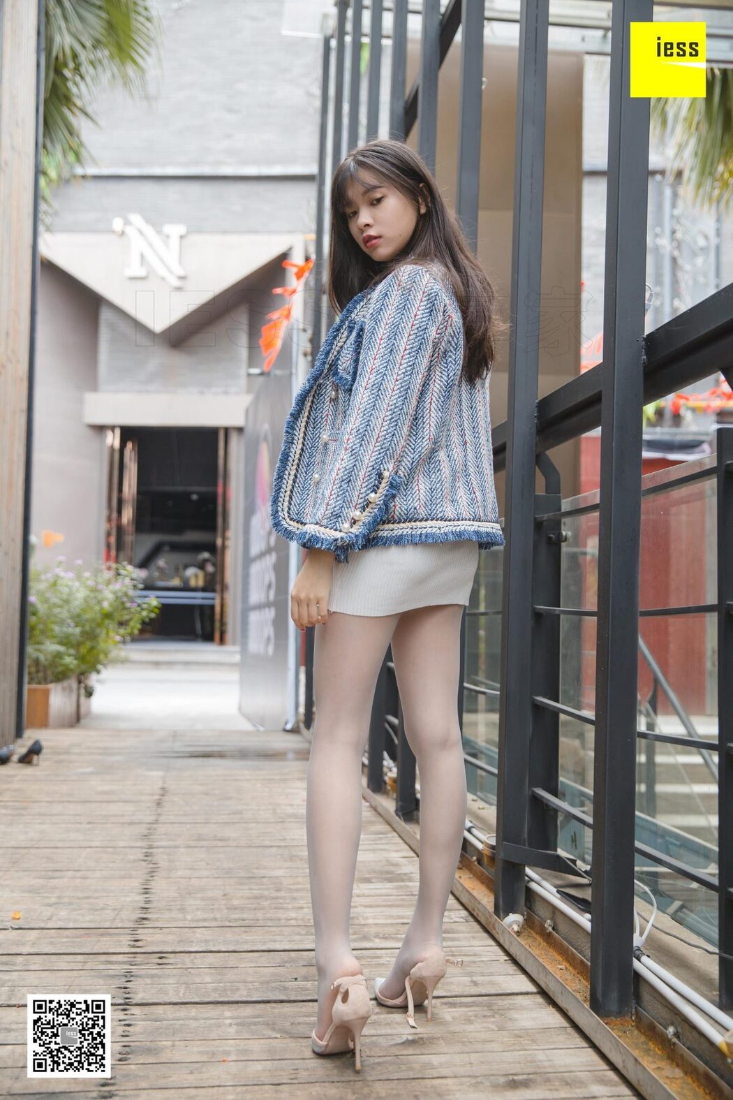 IESS异思趣向 SXJ.435 Qi Qi