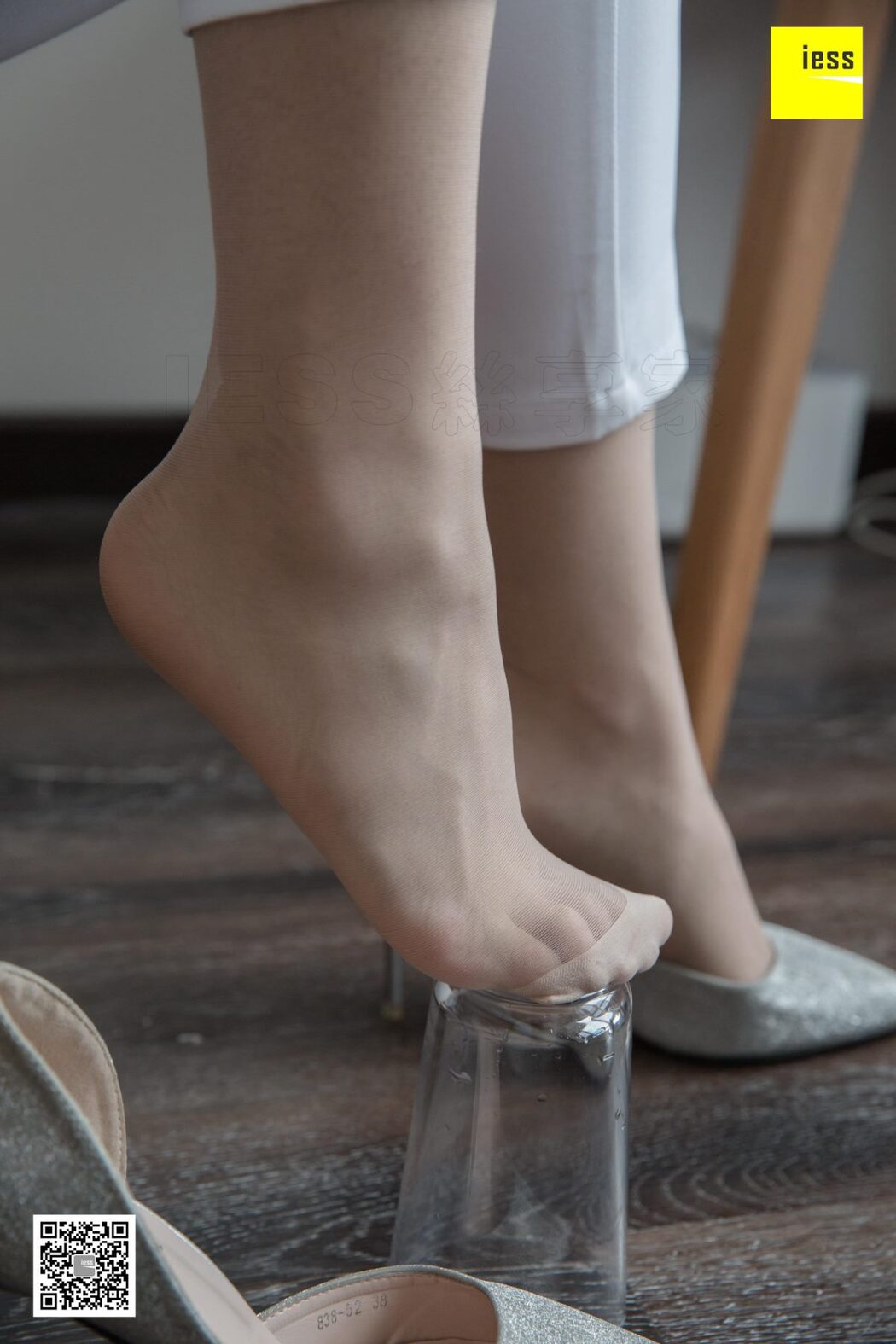 IESS异思趣向 SXJ.438 Xiao Yu