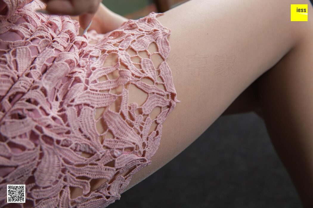 IESS异思趣向 SXJ.452 Yun Zhi