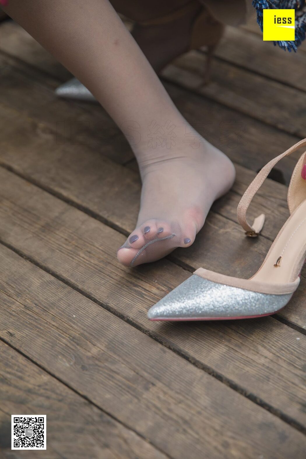 IESS异思趣向 SXJ.435 Qi Qi