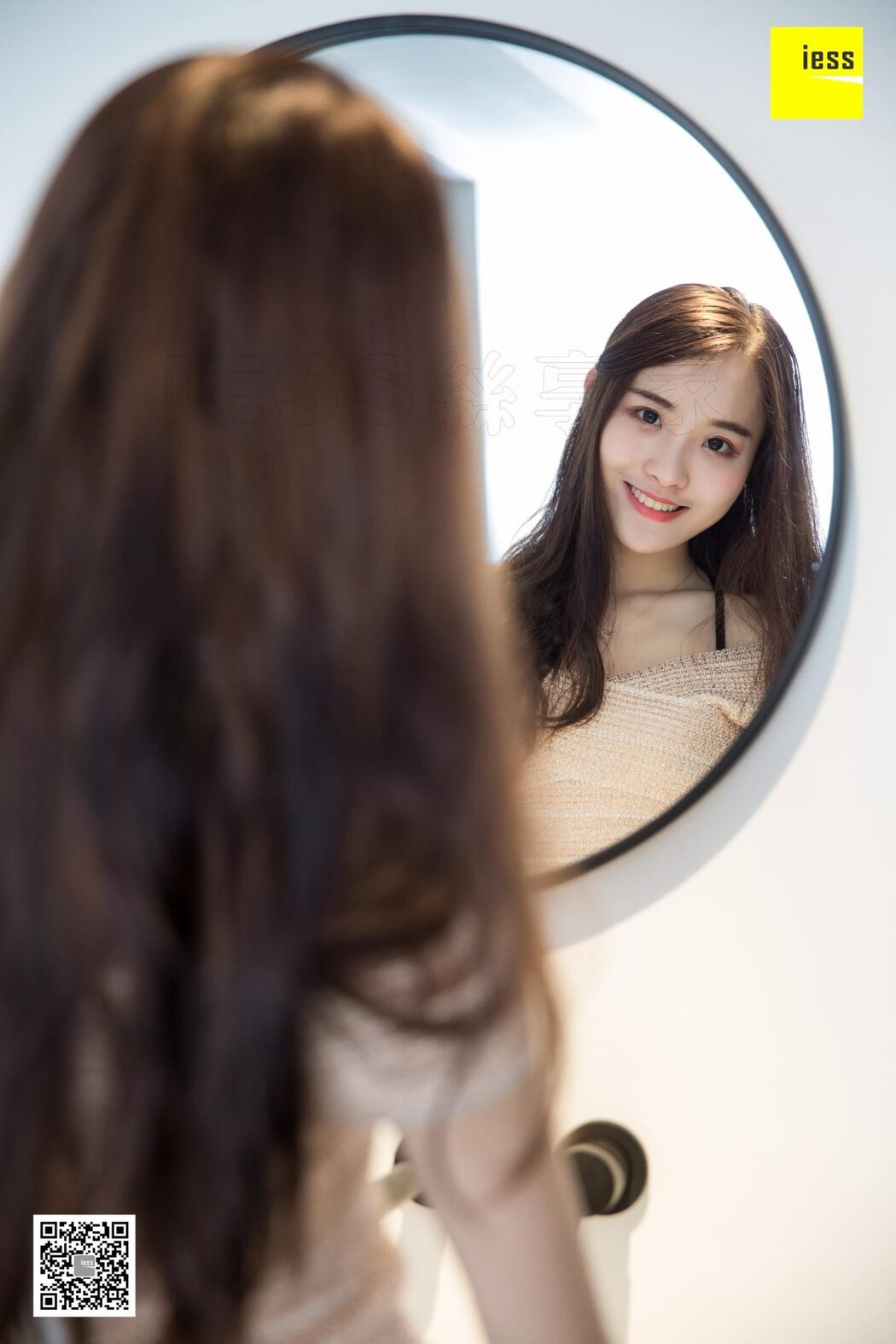 IESS异思趣向 SXJ.459 Wan Ping