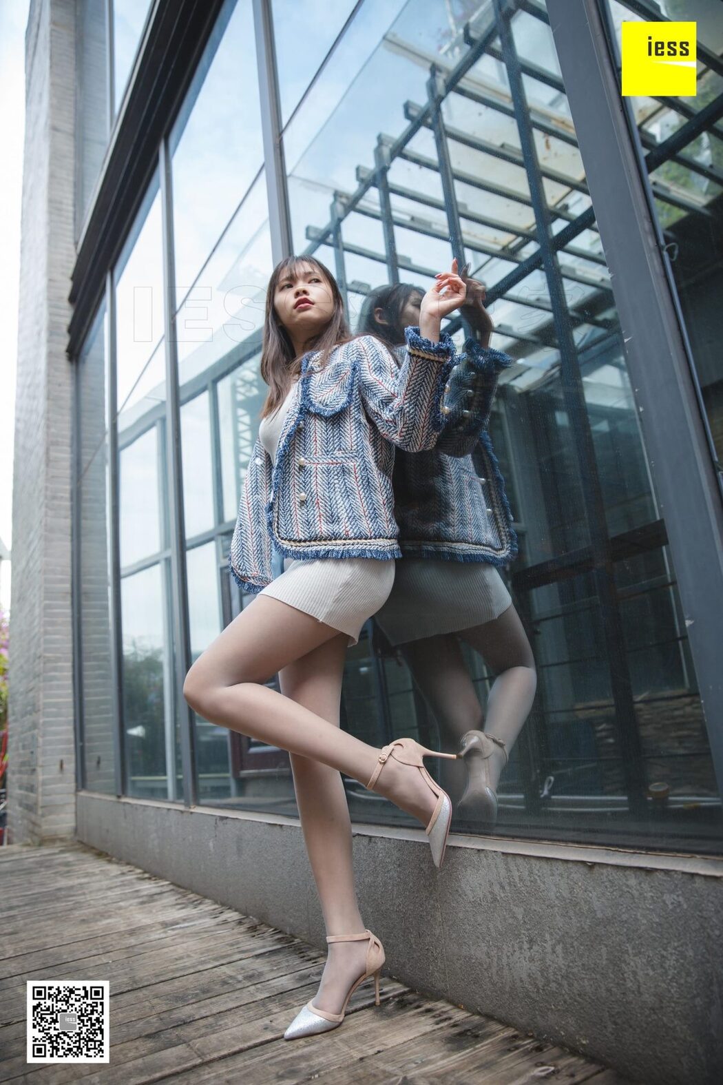 IESS异思趣向 SXJ.435 Qi Qi