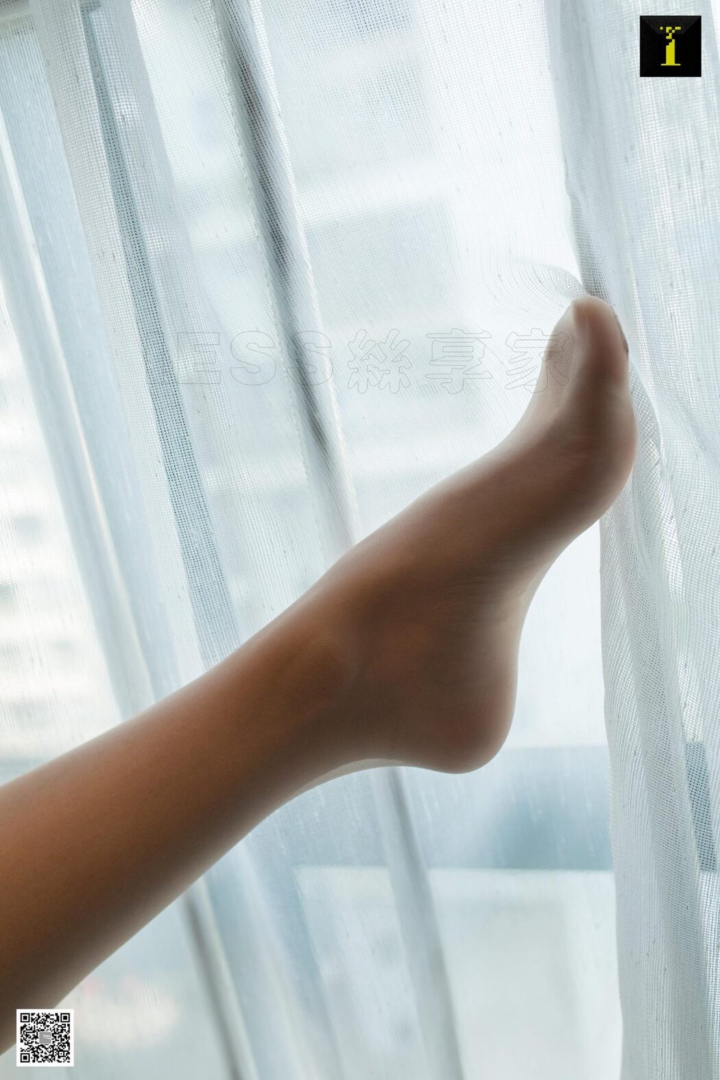 IESS异思趣向 SXJ.495 Wan Ping