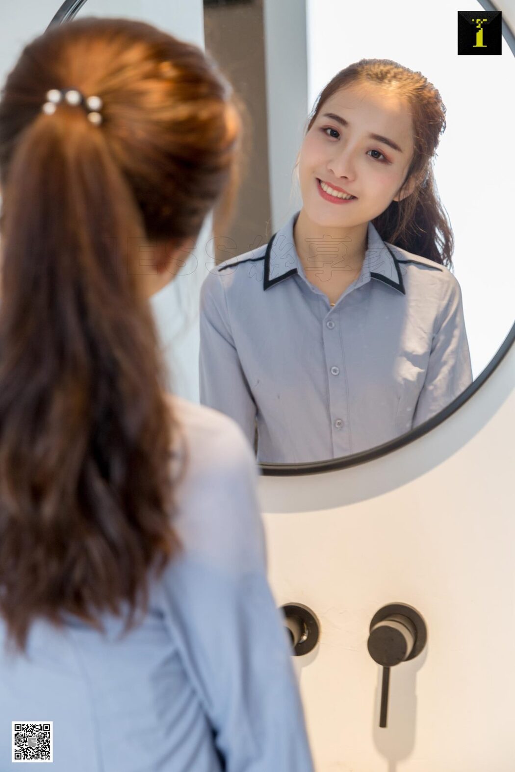 IESS异思趣向 SXJ.476 Wan Ping