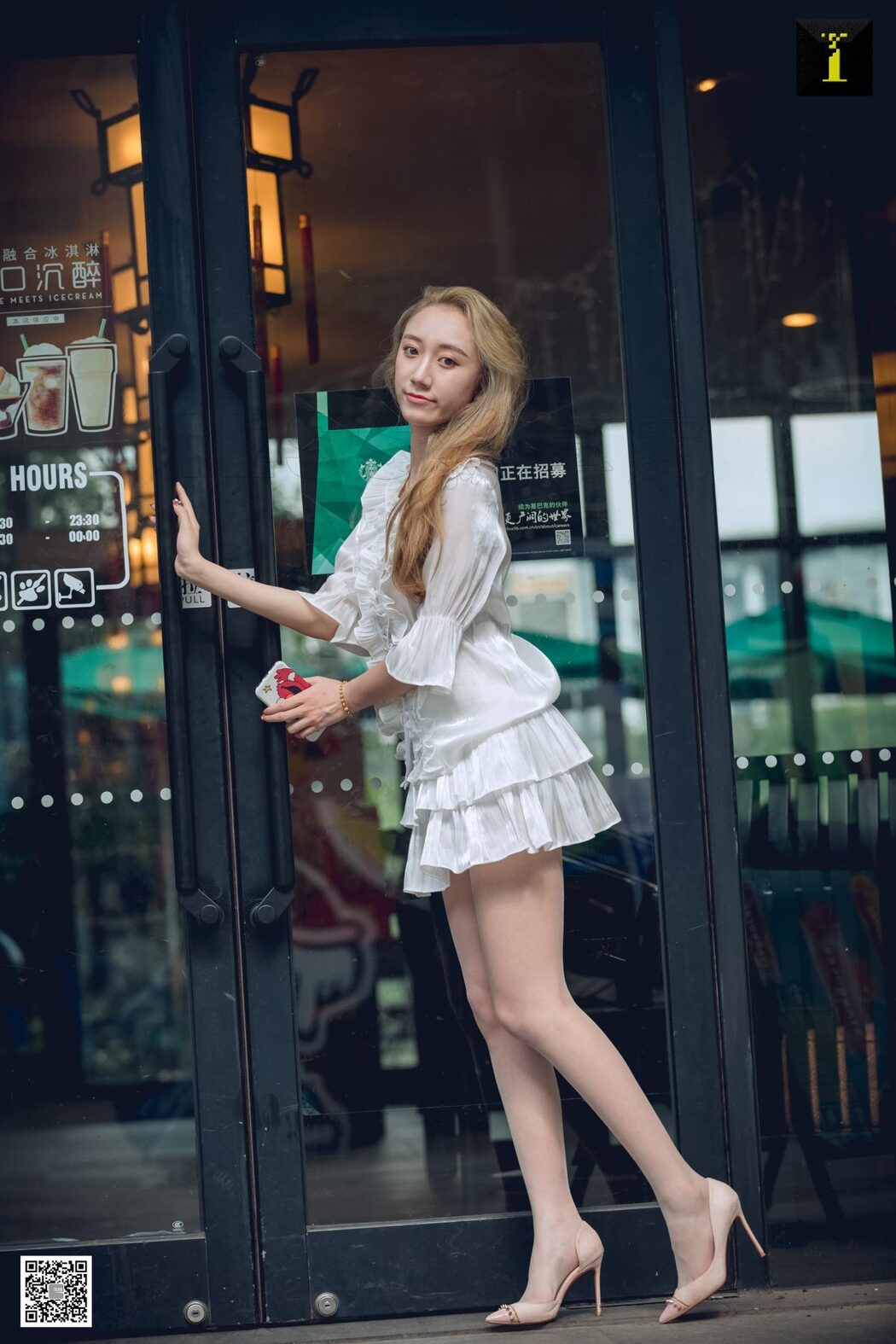 IESS异思趣向 SXJ.494 Le Le