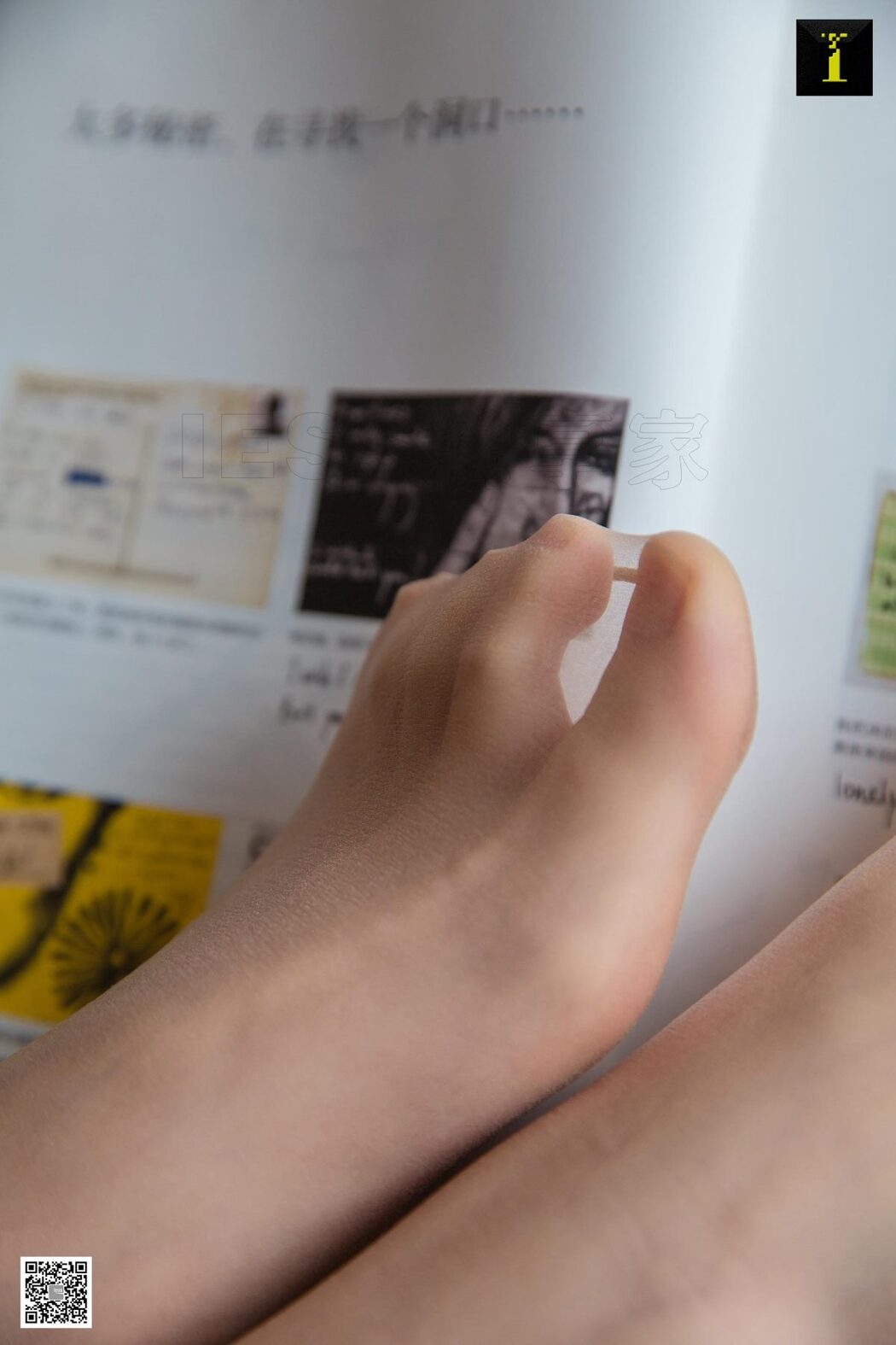 IESS异思趣向 SXJ.493 Shan Shan