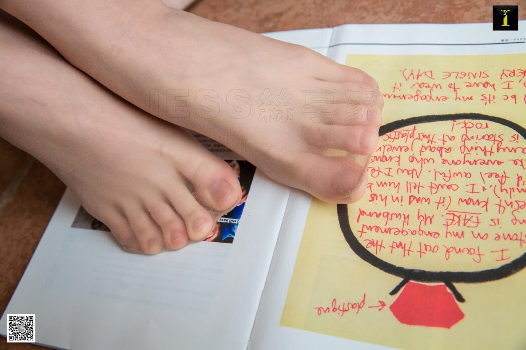 IESS异思趣向 SXJ.493 Shan Shan