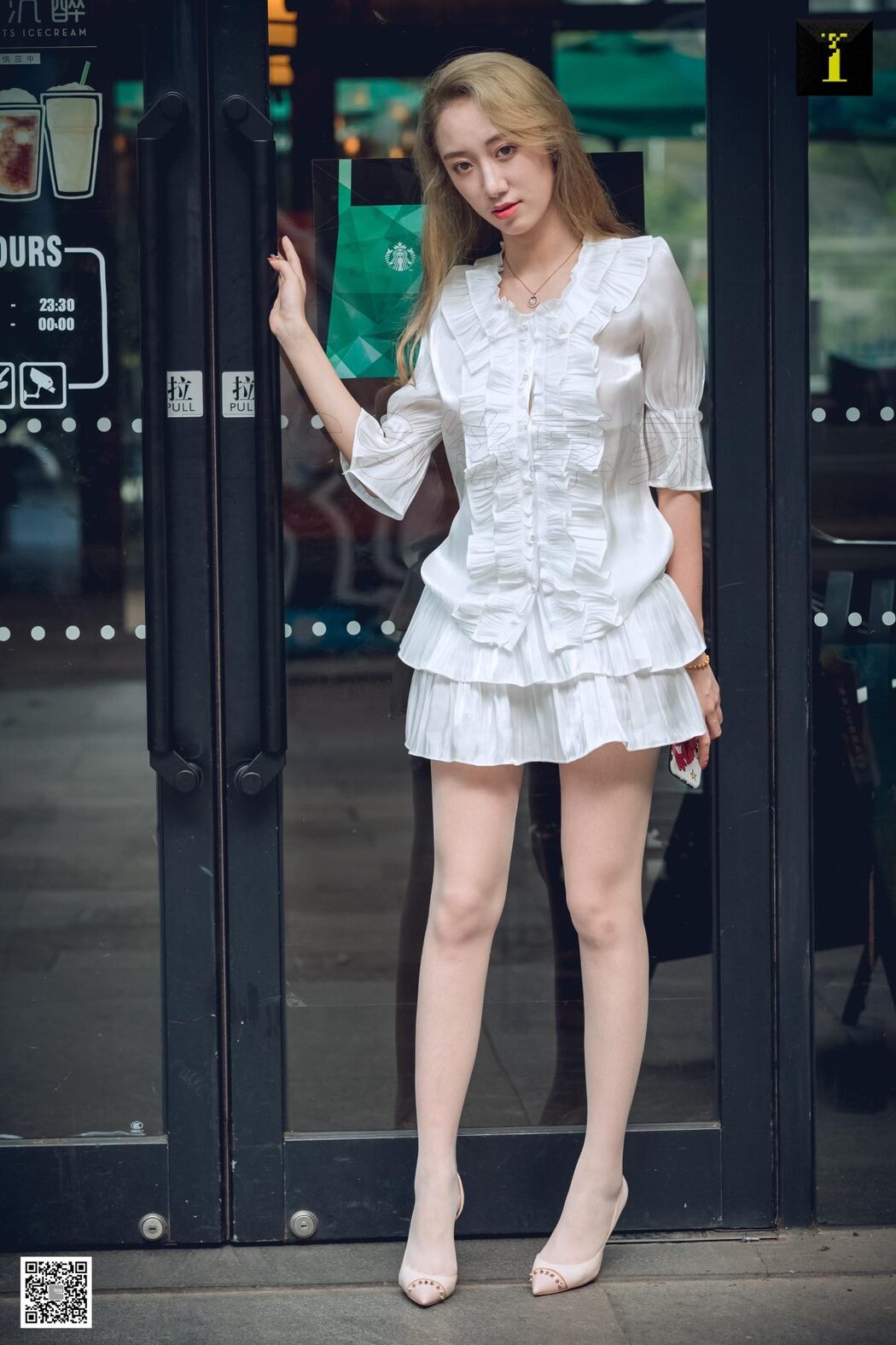 IESS异思趣向 SXJ.494 Le Le