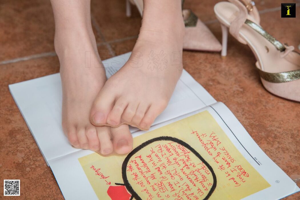 IESS异思趣向 SXJ.493 Shan Shan