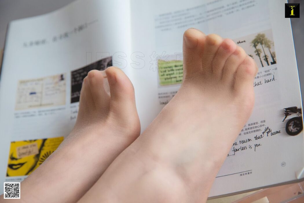 IESS异思趣向 SXJ.493 Shan Shan