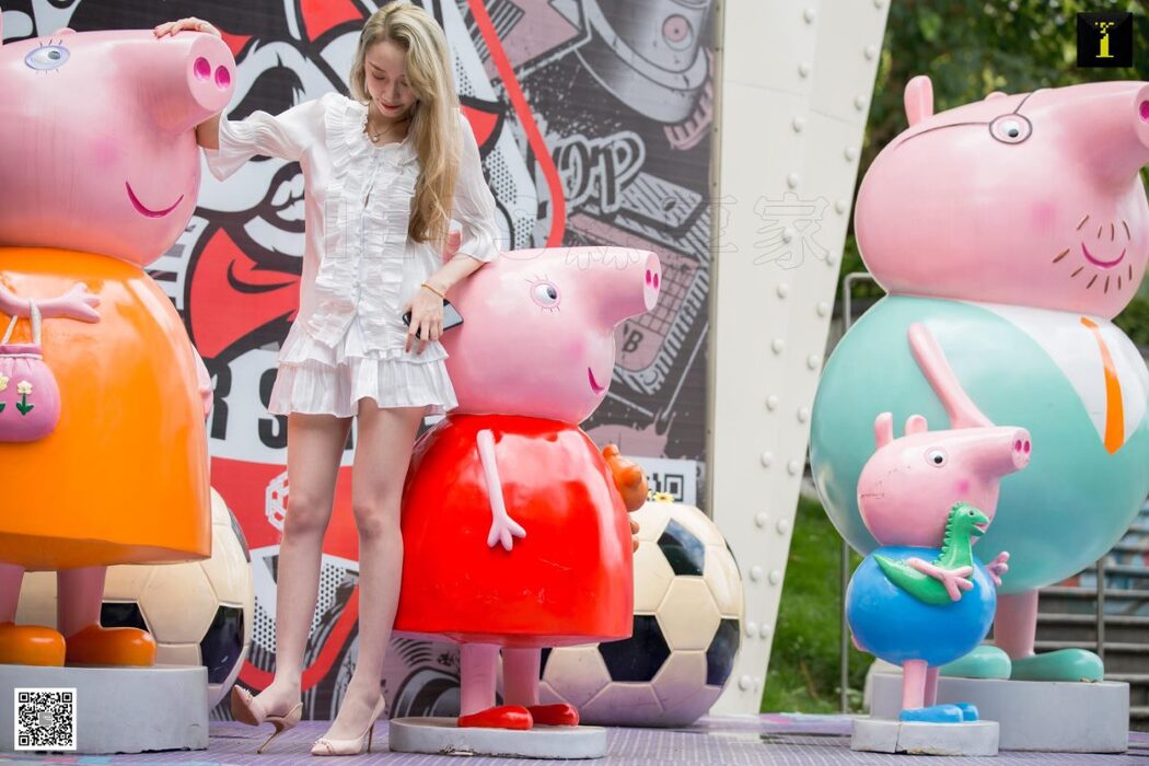 IESS异思趣向 SXJ.494 Le Le