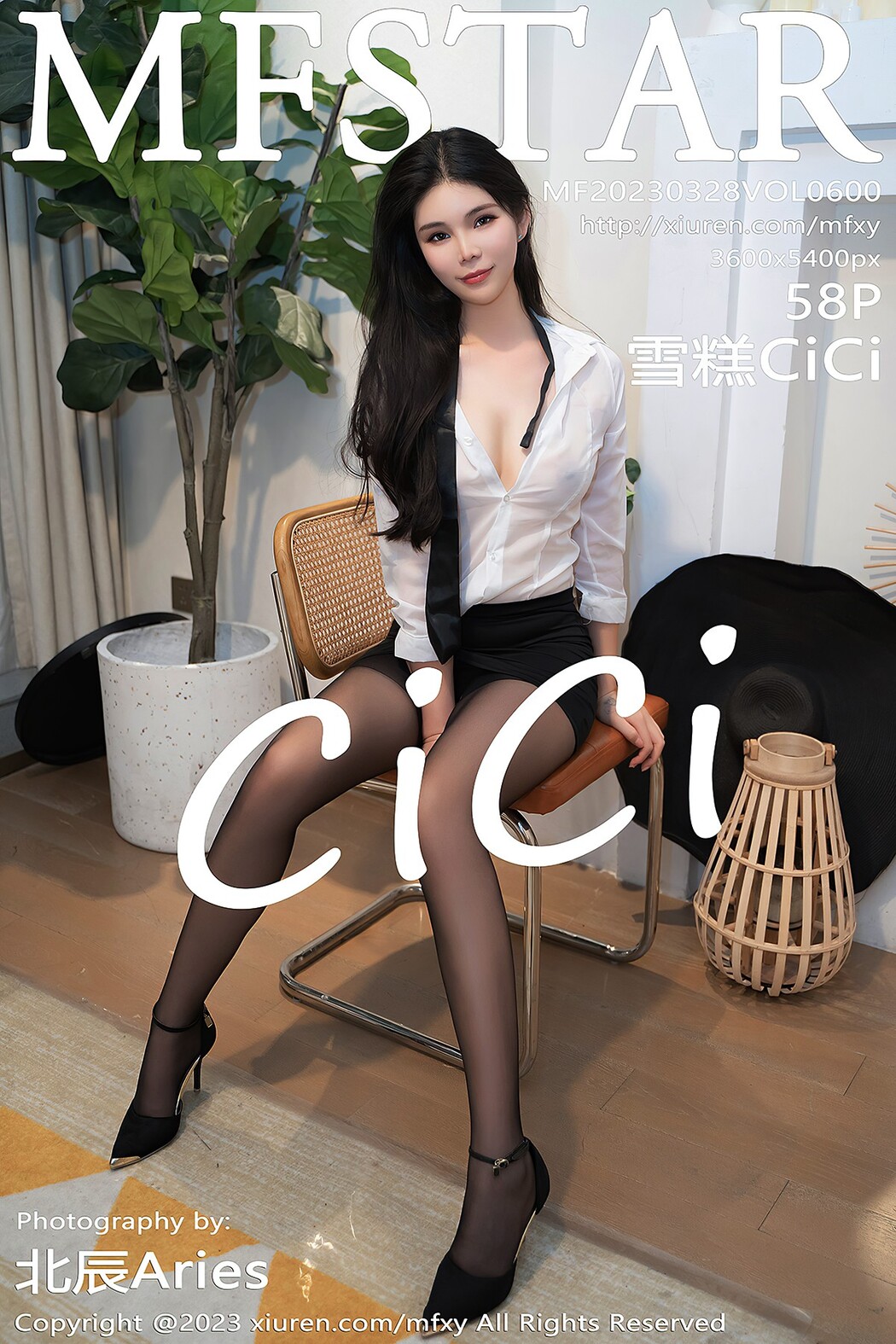 [MFStar] Vol.600 Xue Gao CiCi Cover Photo