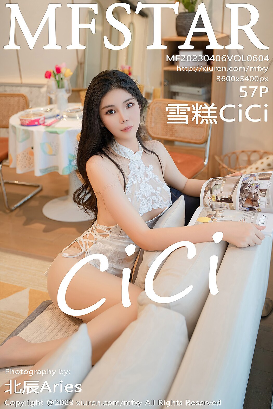 [MFStar] Vol.604 Xue Gao Cici Cover Photo