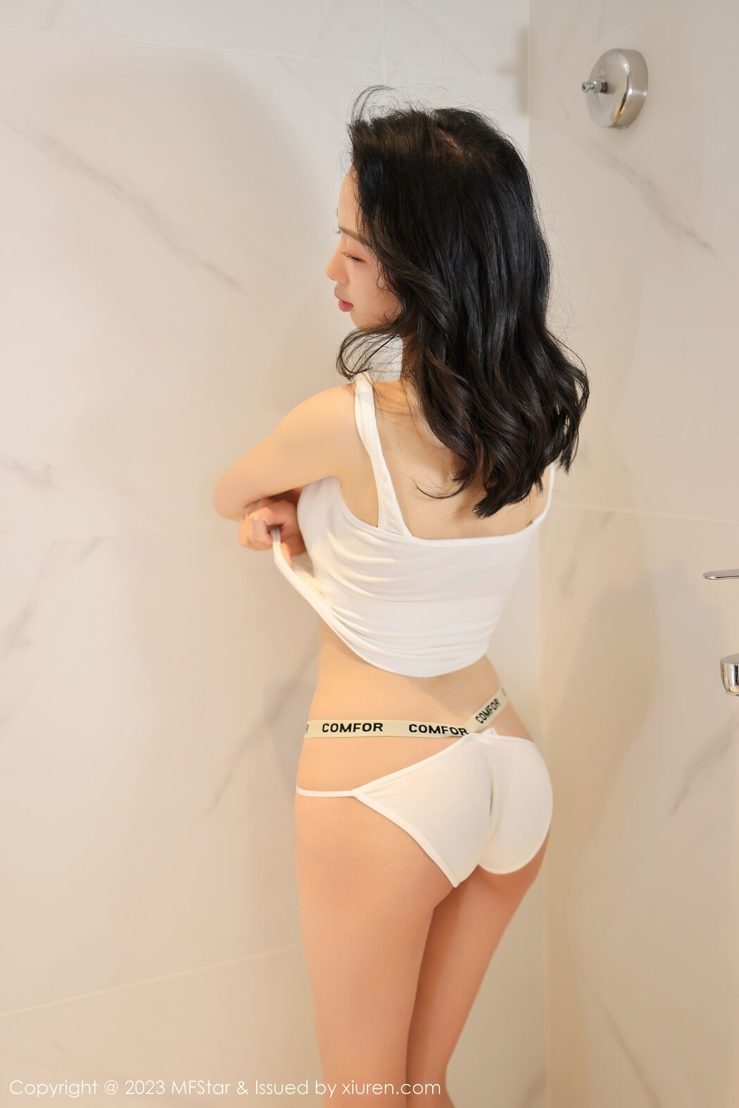 [MFStar] Vol.608 Akane Akane Kimi