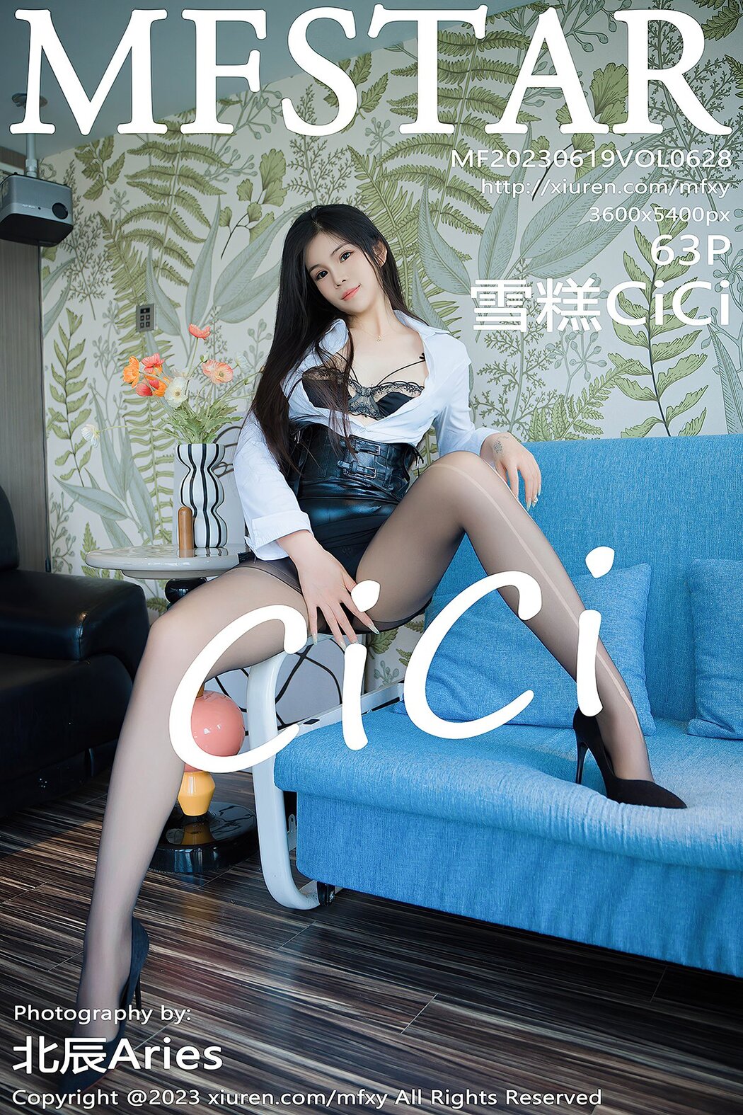 [MFStar] Vol.628 Xue Gao Cici Cover Photo