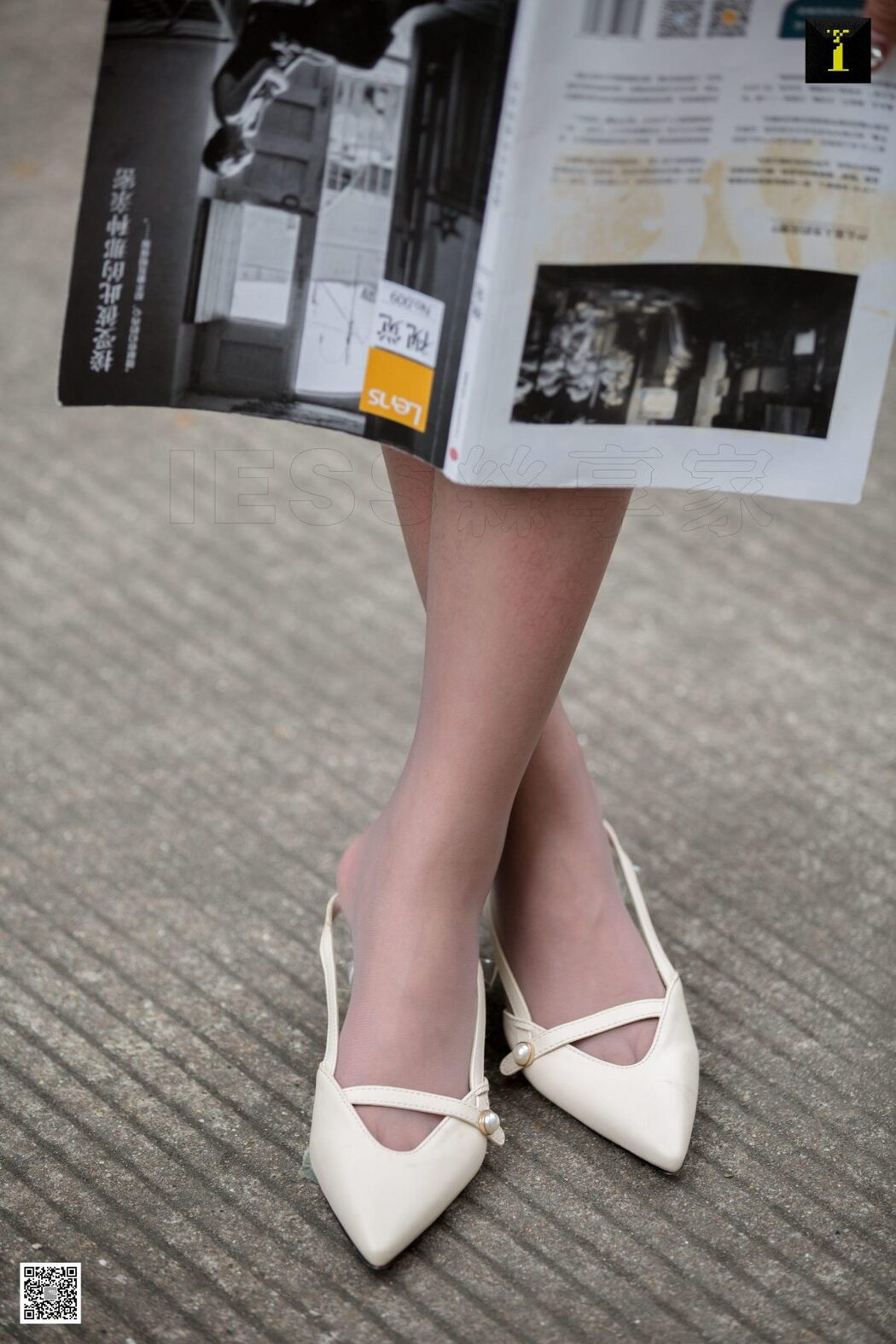 IESS异思趣向 SXJ.520 Le Le