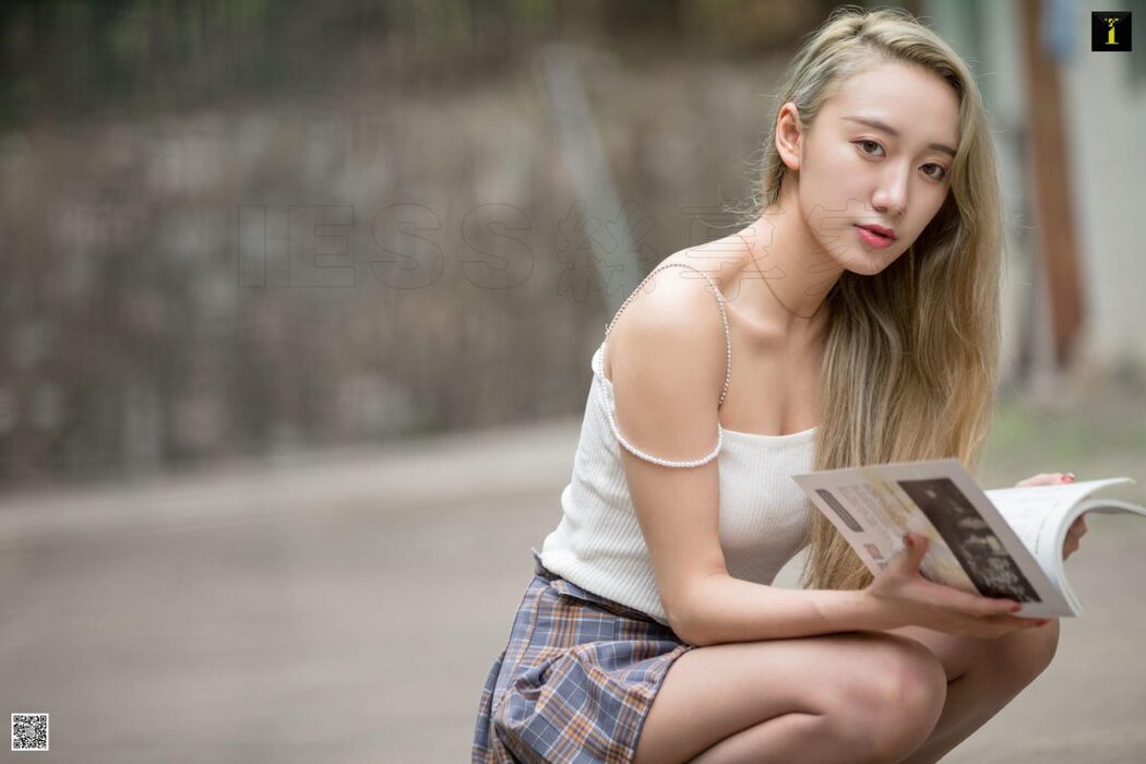 IESS异思趣向 SXJ.520 Le Le