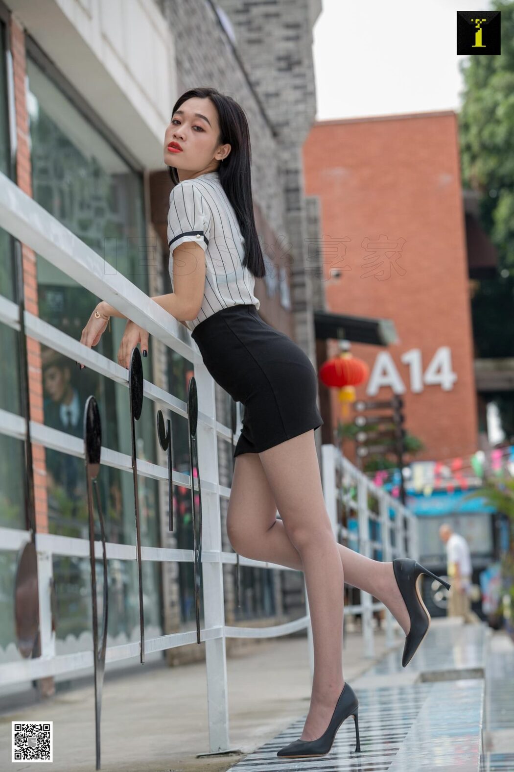 IESS异思趣向 SXJ.580 Ke Le