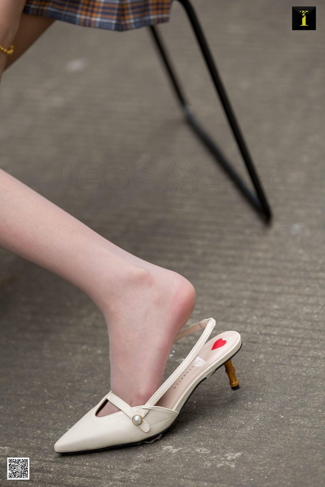 IESS异思趣向 SXJ.520 Le Le