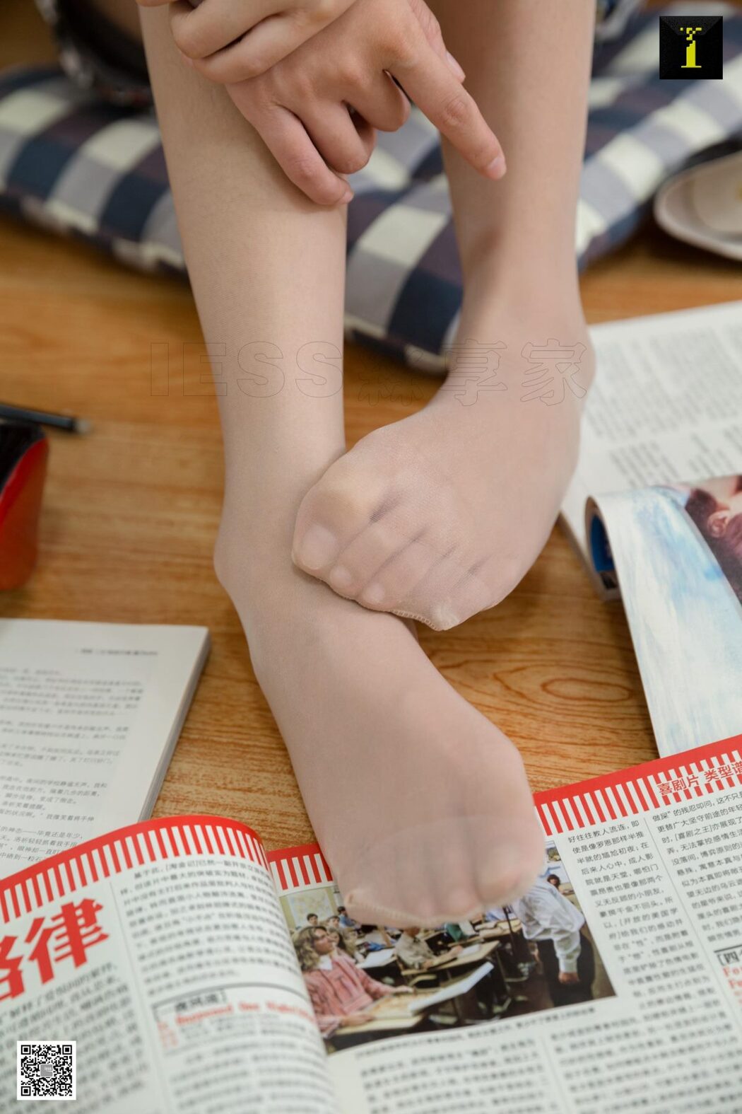 IESS异思趣向 SXJ.530 Ping Xiang