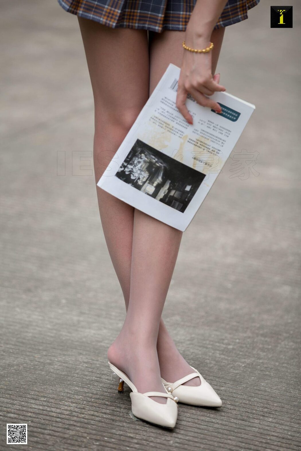 IESS异思趣向 SXJ.520 Le Le