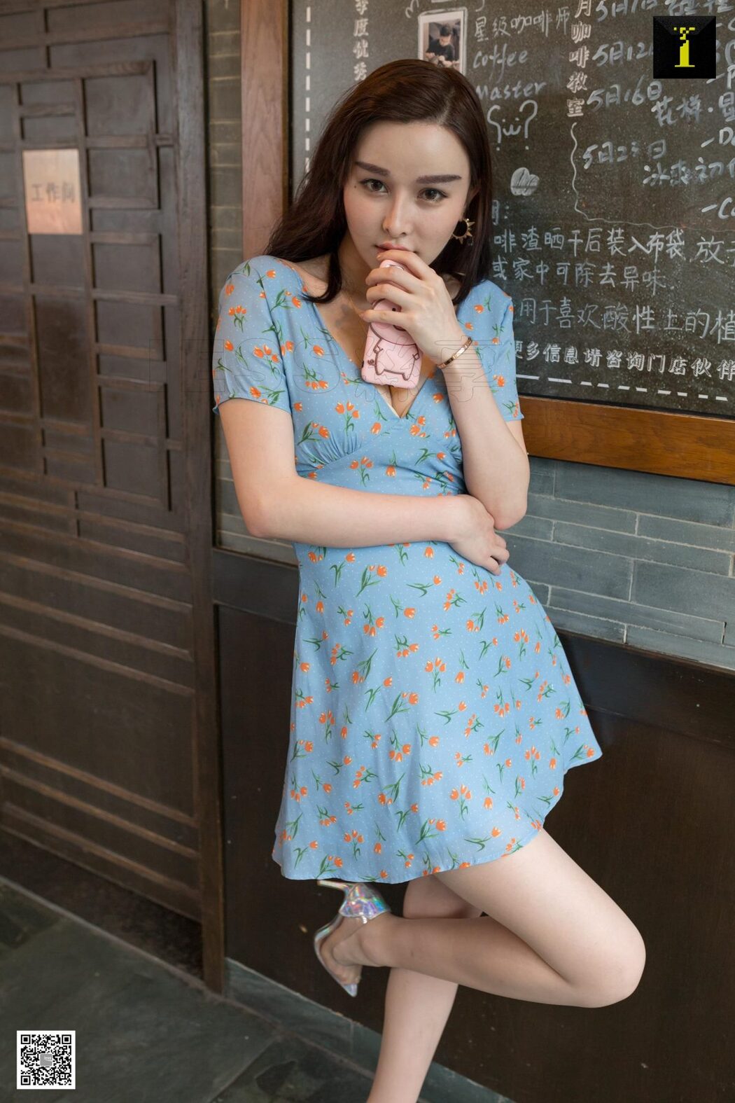 IESS异思趣向 SXJ.523 Miao Jie