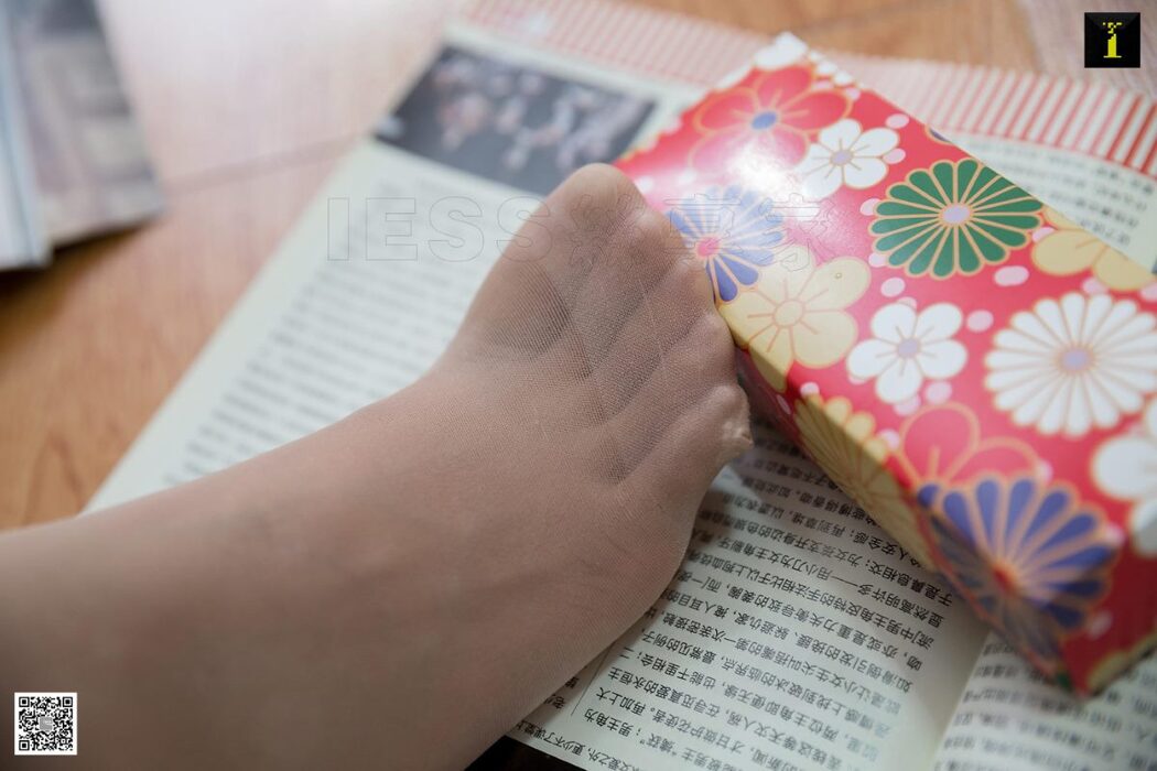 IESS异思趣向 SXJ.530 Ping Xiang