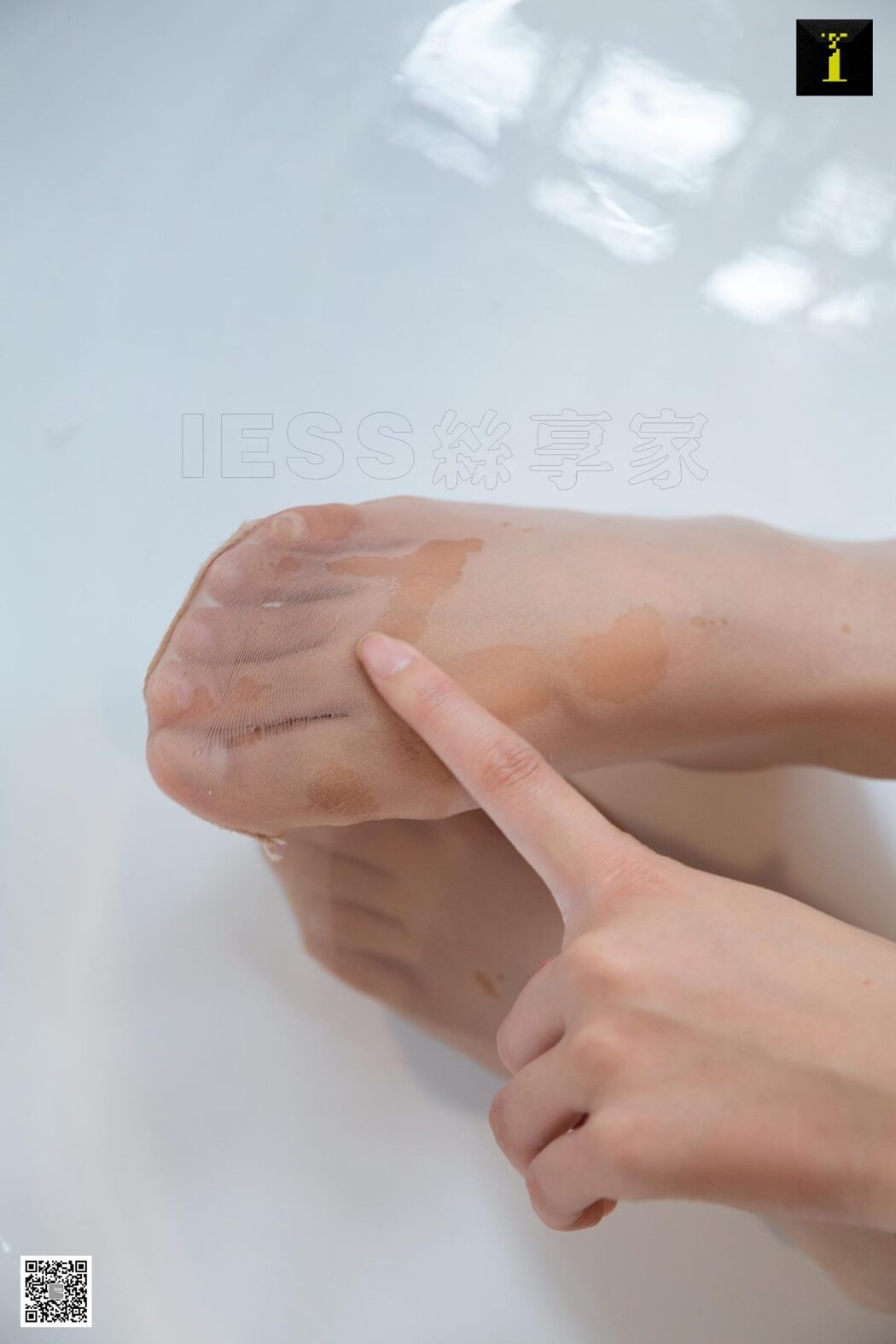 IESS异思趣向 SXJ.561 Wan Ping