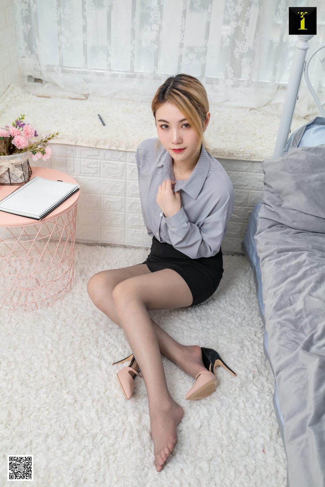 IESS异思趣向 SXJ.577 Zi Qi