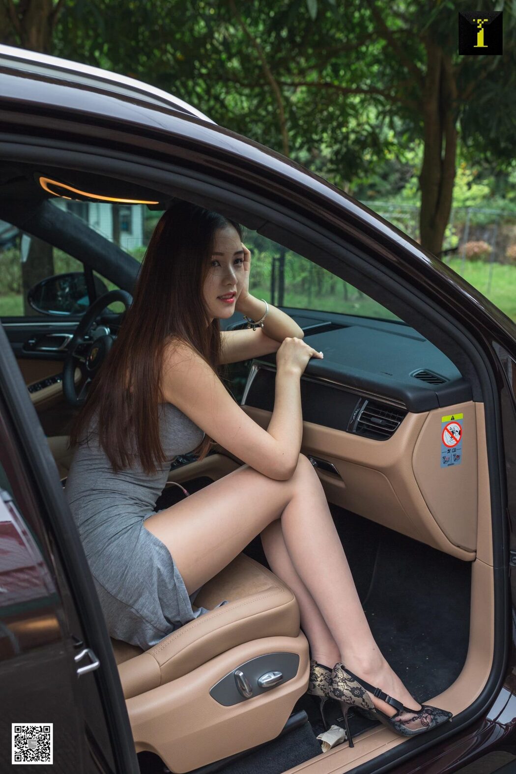 IESS异思趣向 SXJ.514 Jiu Mei