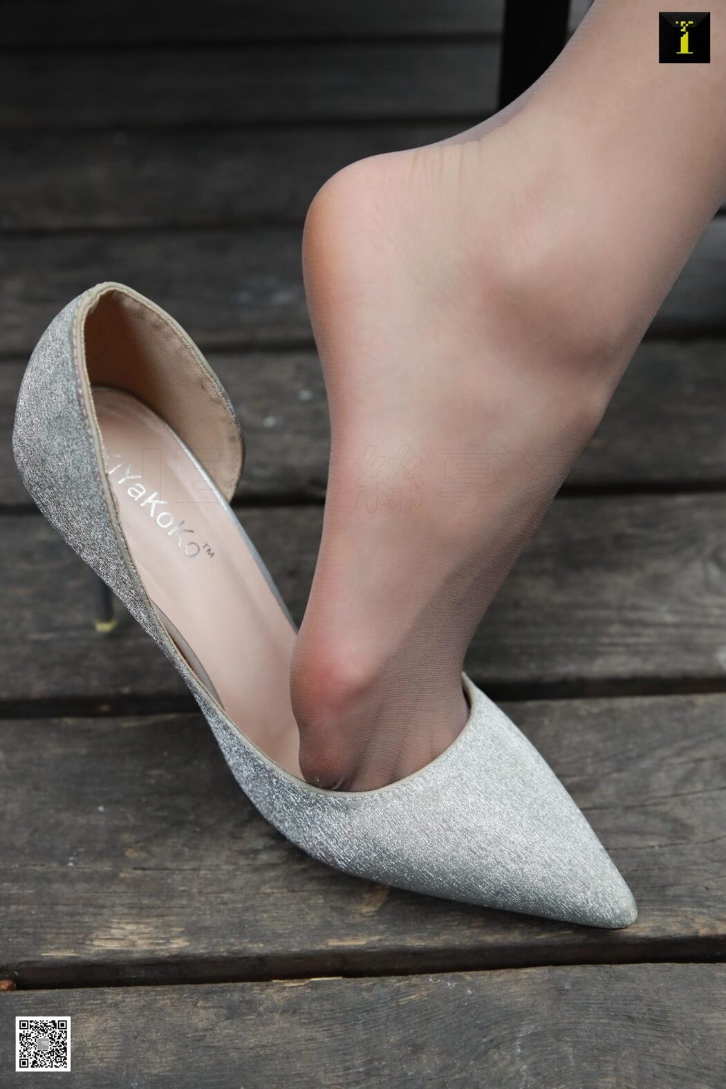 IESS异思趣向 No.674 Yu Xi