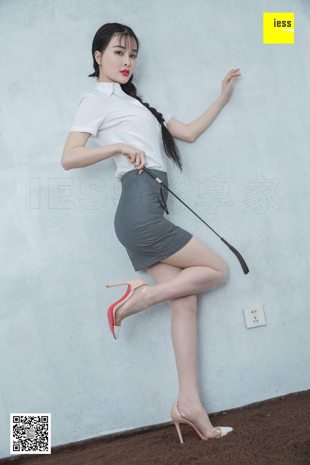 IESS异思趣向 SXJ.T053 Jiu Mei