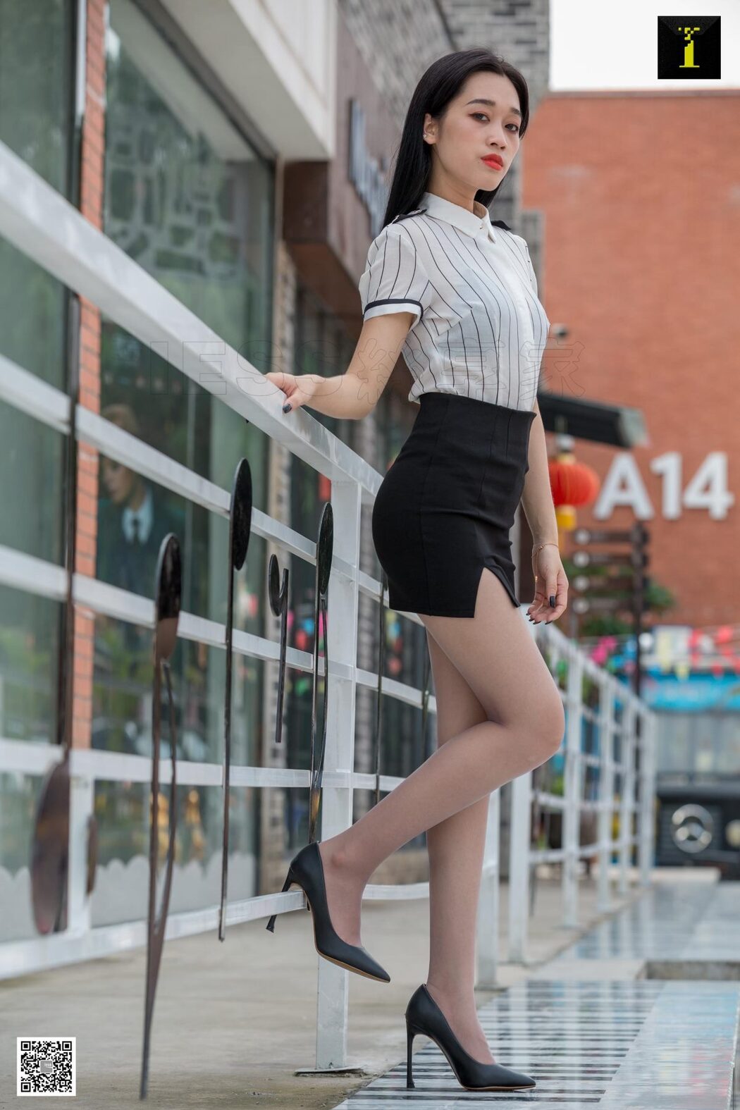 IESS异思趣向 SXJ.580 Ke Le