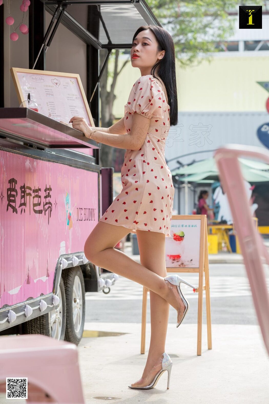 IESS异思趣向 SXJ.586 Ke Le