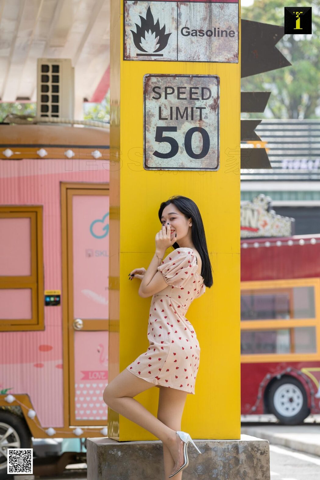 IESS异思趣向 SXJ.586 Ke Le