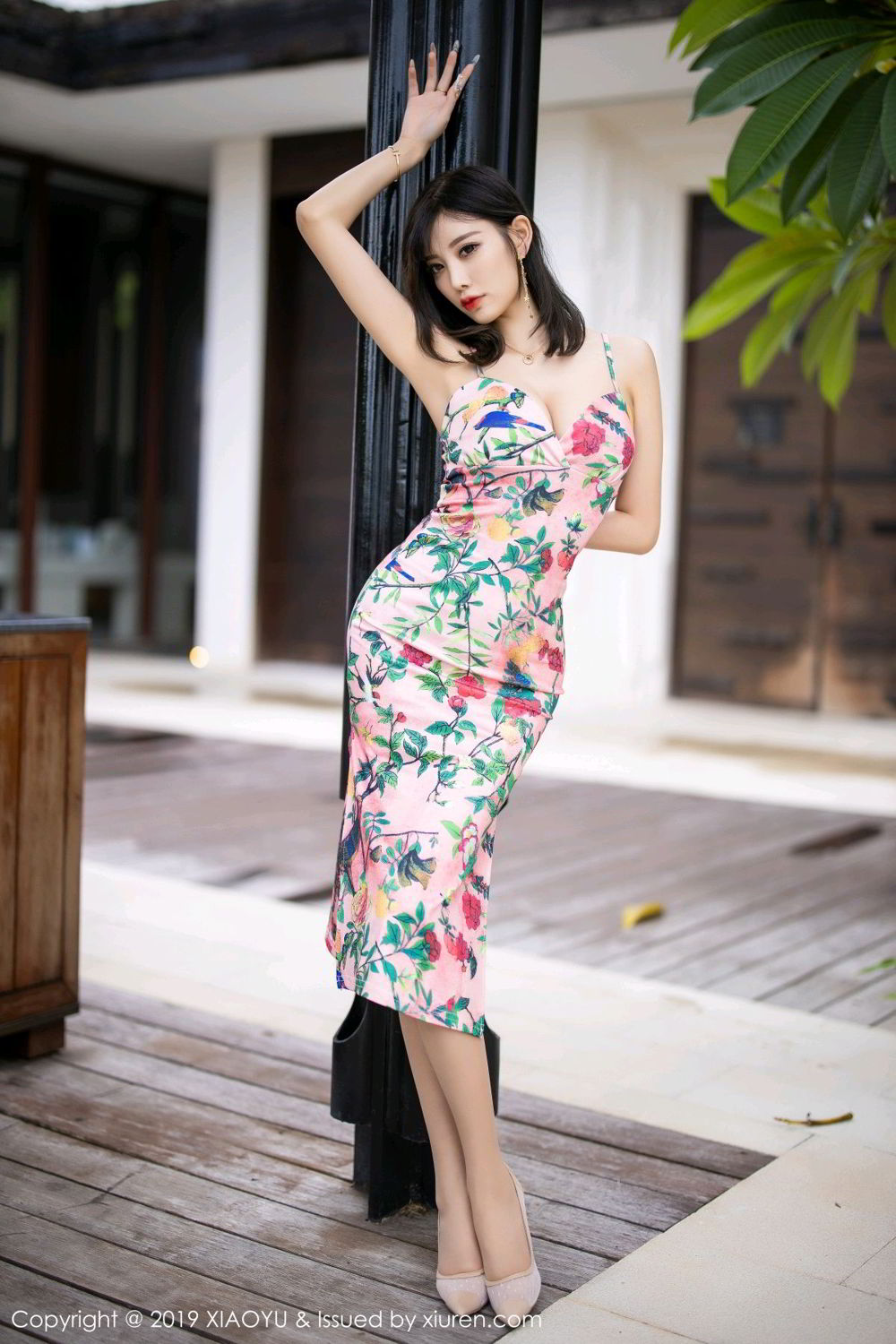 XiaoYu Vol.194 Yang Chen Chen