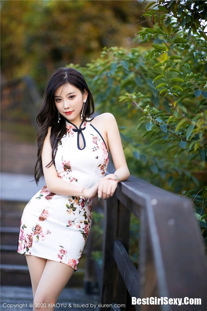 XiaoYu Vol.233 Yang Chen Chen