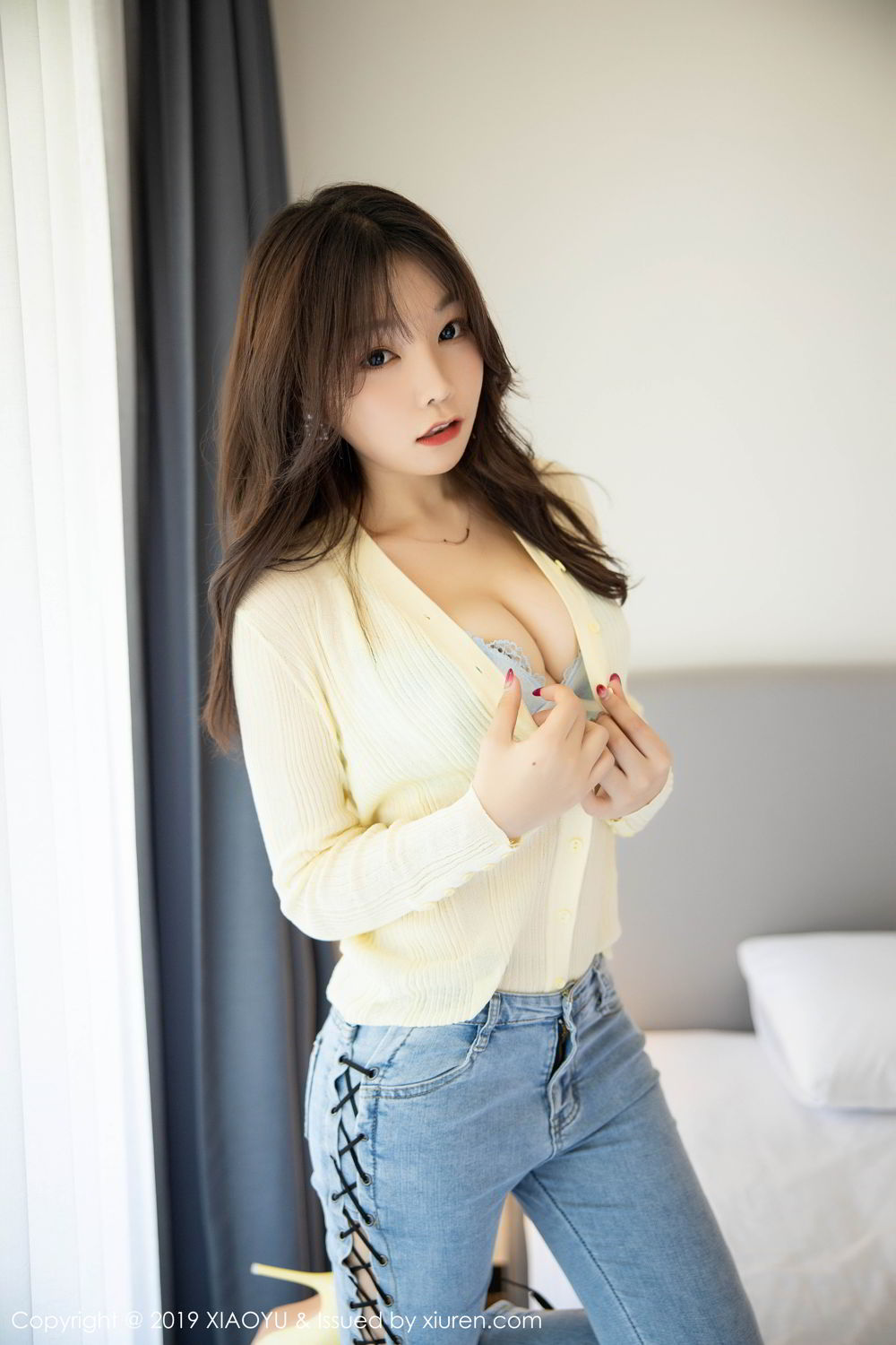 XiaoYu Vol.197 Chen Zhi