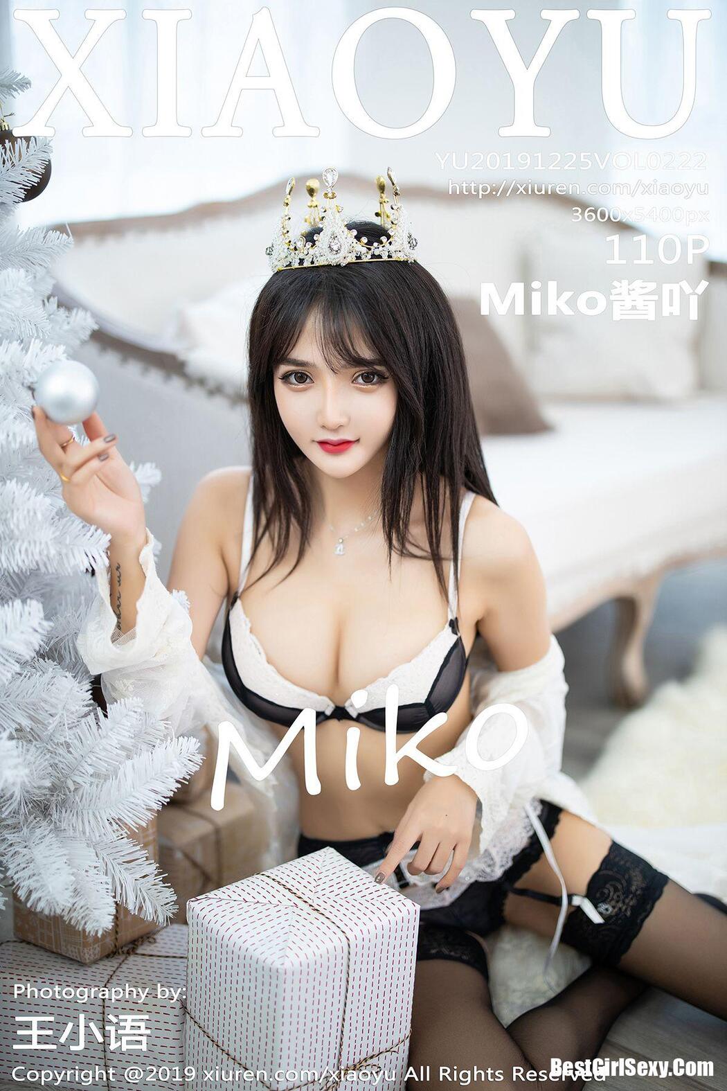 XiaoYu Vol.222 Miko Jiang Cover Photo