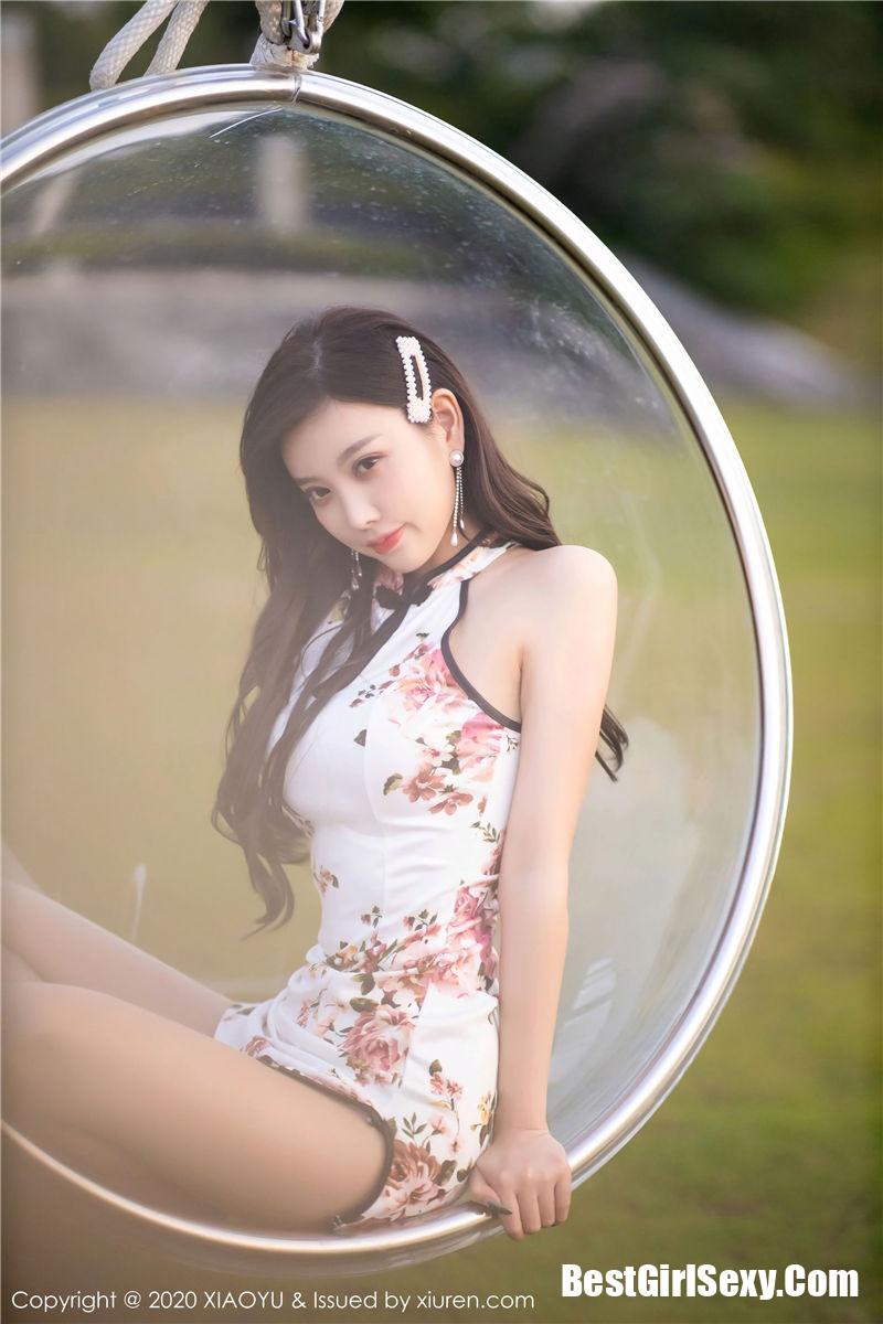 XiaoYu Vol.233 Yang Chen Chen