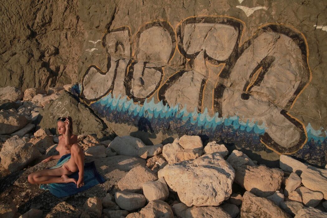 MetArt Milena D &#8211; Straler Part02 (71P)