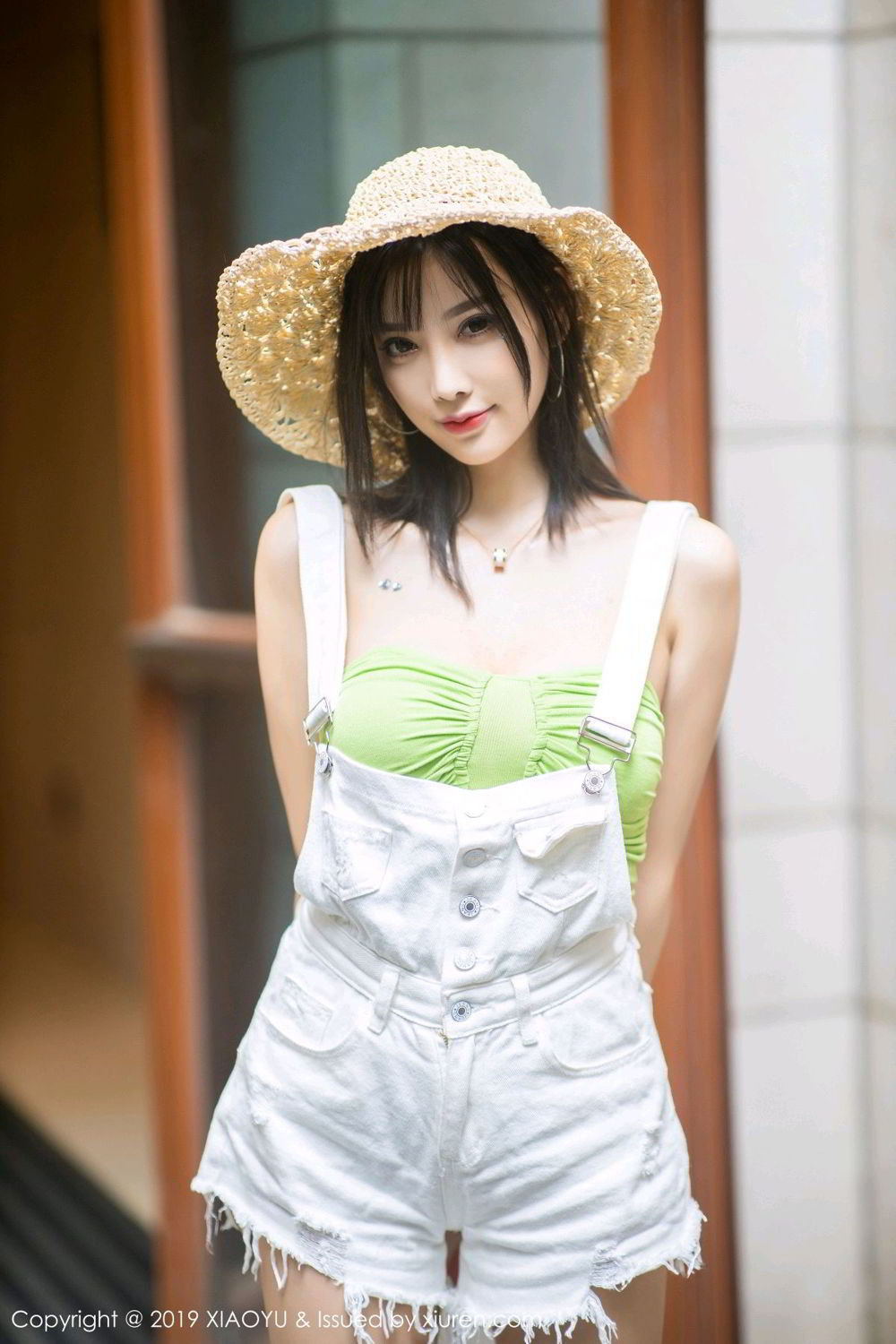 XiaoYu Vol.204 Yang Chen Chen