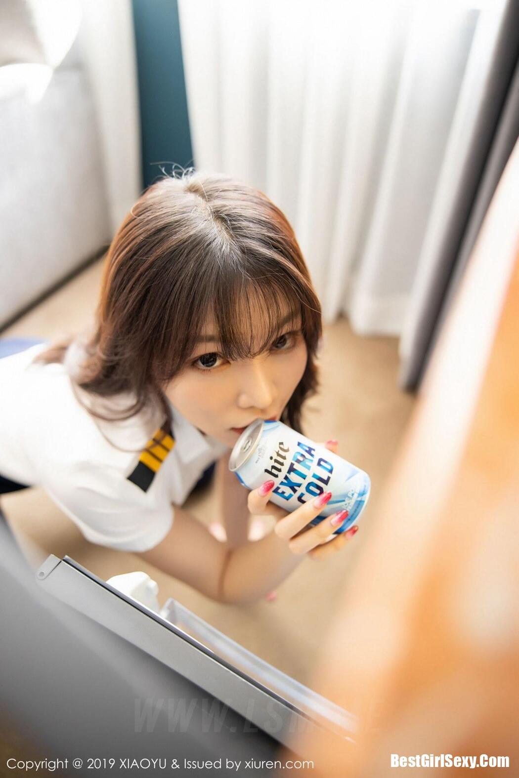 XiaoYu Vol.226 Chen Zhi